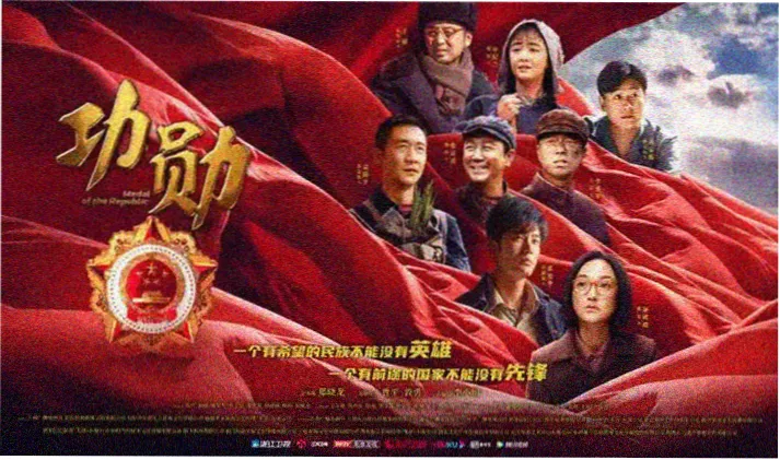 楚汉传奇全集 在线观看